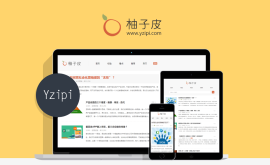 互聯(lián)網(wǎng)產(chǎn)品設(shè)計思想（文章雖短，但很好）